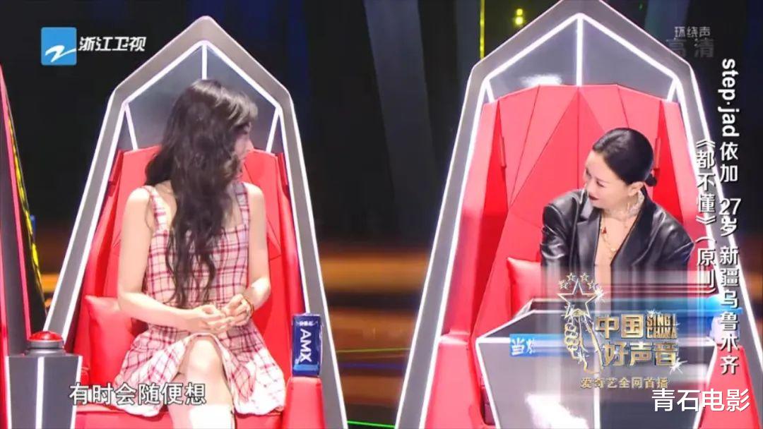 |“真人和屏幕合唱”都搞出来了，《中国好声音》还能撑多久？