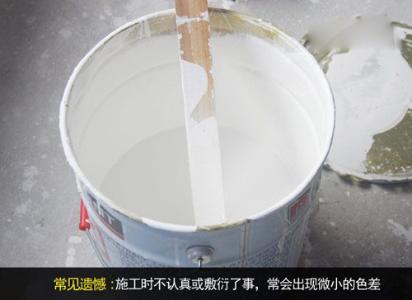 家里装修时,切记要严防偷工减料,不要多花冤枉钱