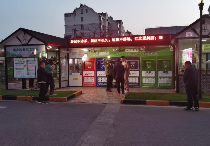 行走江苏 垃圾分类直播宣传进万家，这个小区垃圾分类有一套