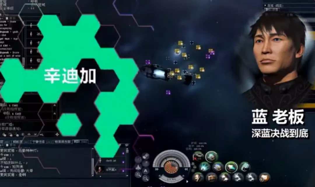 辛迪加|全宇宙最任性的CEO，跟人单挑叫小弟，还追着外国军团到处跑？
