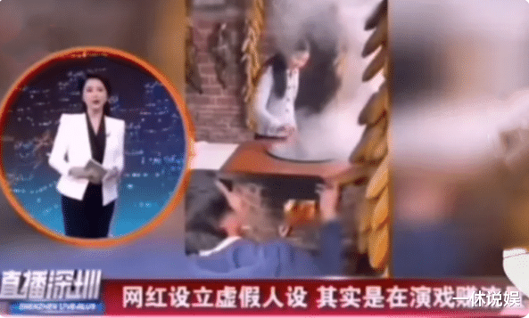 央视|网红牛爱芳、小春花翻车，桃子姐得央视称赞，同风格不同命运！