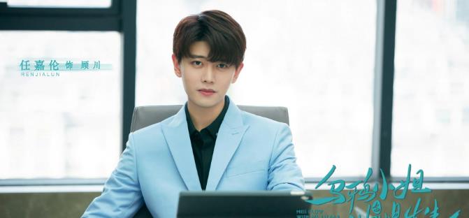 电视剧|电视剧演员大洗牌，赵丽颖惨遭滑铁卢，肖战仅第四，榜首备受质疑