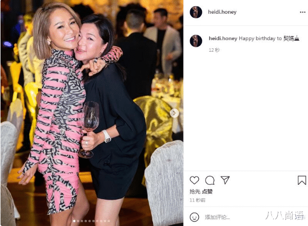 蛋白质|洗米嫂剪掉十年长发换波波头，新发型穿条纹裙，端高脚杯气质大变