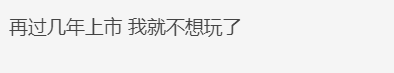 手柄|暴雪《暗黑破坏神：不朽》即将开启Beta封测，全面支持手柄