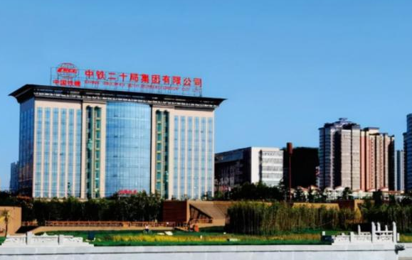 招聘|中铁十二局迎来招聘，待遇优厚，有五险二金，每月还能领千元补贴