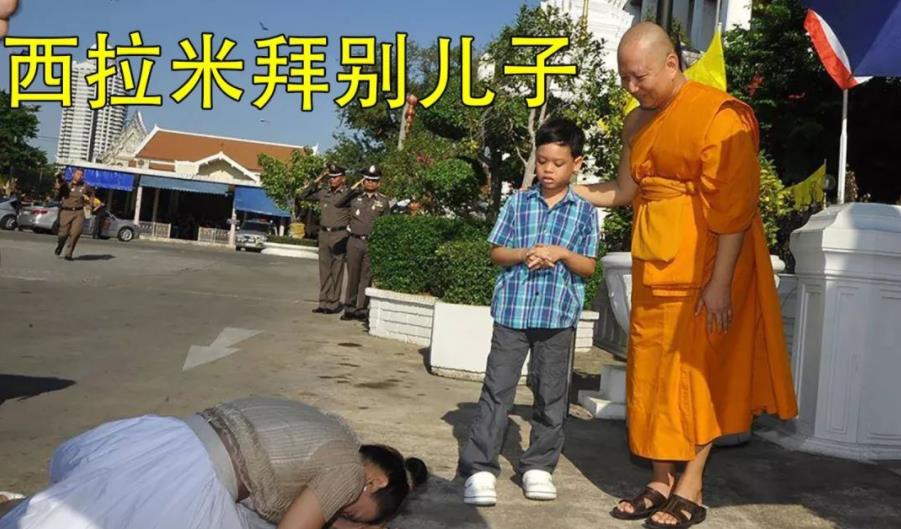 乌汶叻|提帮功“消失”数月，70岁大公主发万圣夜Cos妆，侄子去哪儿了？