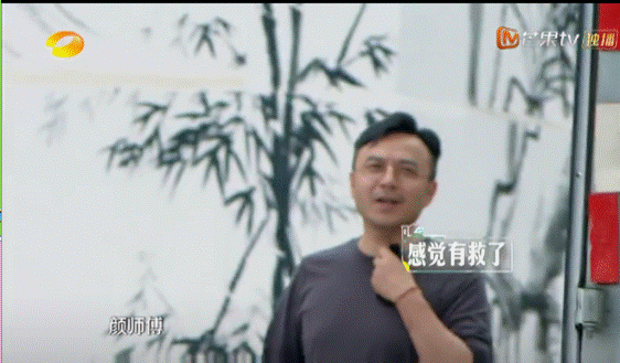 沈梦辰|云上小店：看完我终于知道，为什么芒果台让汪涵一直带着沈梦辰了