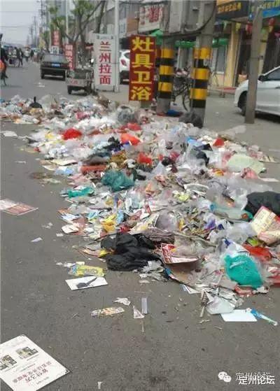 定州论坛 河北定州西关人说西关庙：西关庙被取缔四周年祭