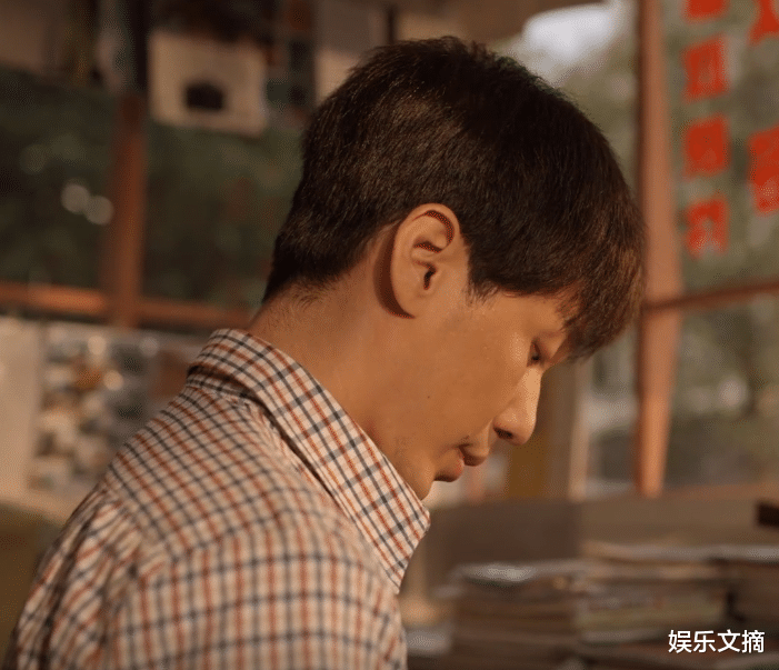 警察学院|乔家的儿女：文居岸来学校被男生搭讪，一成眼里吃醋，但难掩自卑