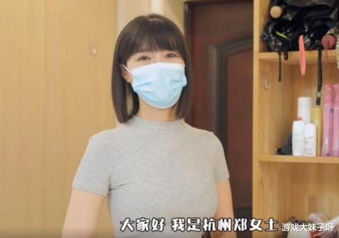 肖战|郑女士成见光死代表人物,露脸后差评一片,平均每天取关1000人