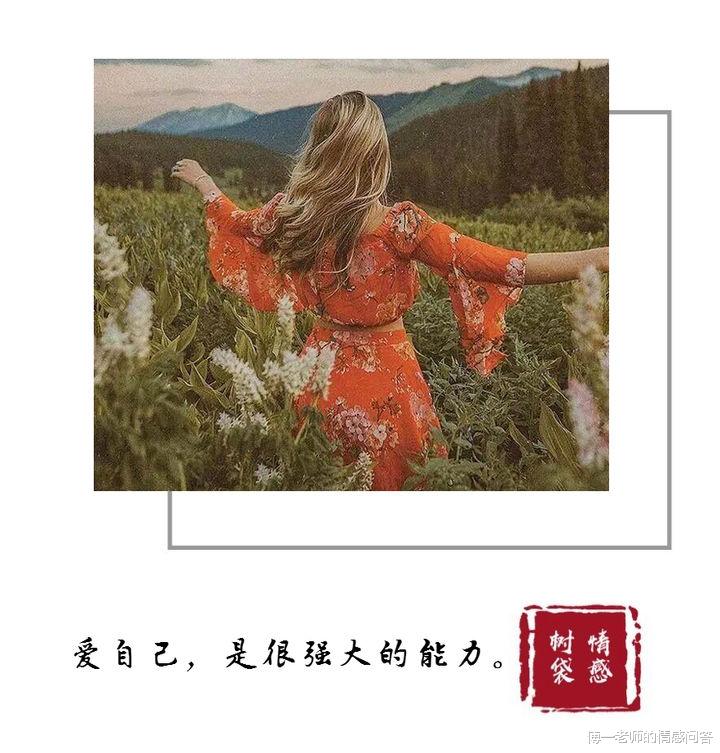 傅一老师的情感问答 做到这5点，再艰难的异地恋也能开花结果