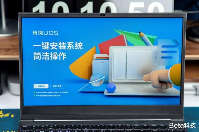 软件|打造随身仓库，通吃办公软件和游戏，8只U盘横评固态U盘胜出