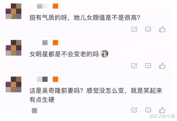 马雅舒|天呐！双双找小三，表面夫妻终于要离？