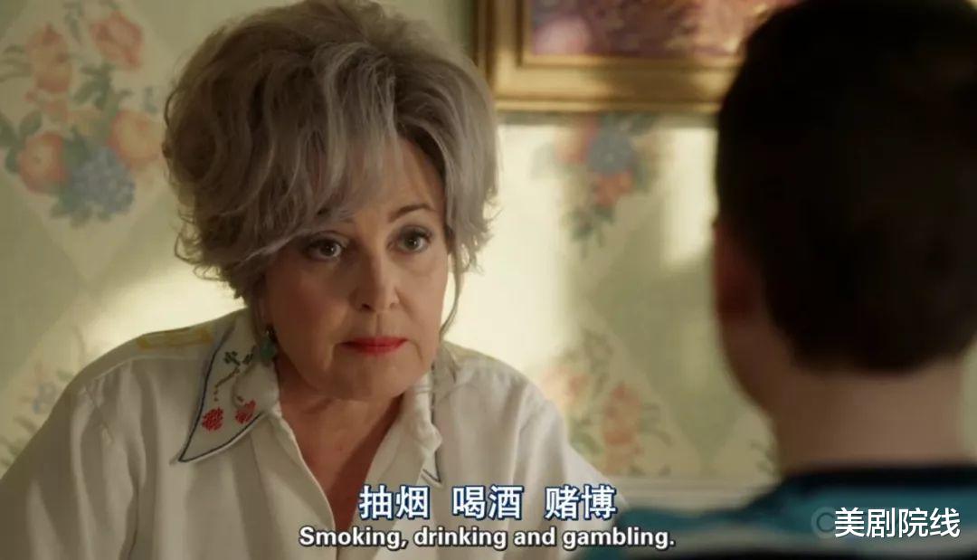 谢耳朵|开播拿下9.2分，这部顶流美剧的衍生剧，终于回归了