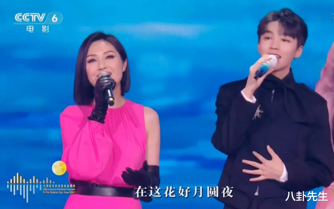 中秋晚会|大湾区中秋晚会：杨丞琳容祖儿服装土，欧阳娜娜跟谋女郎同框显胖