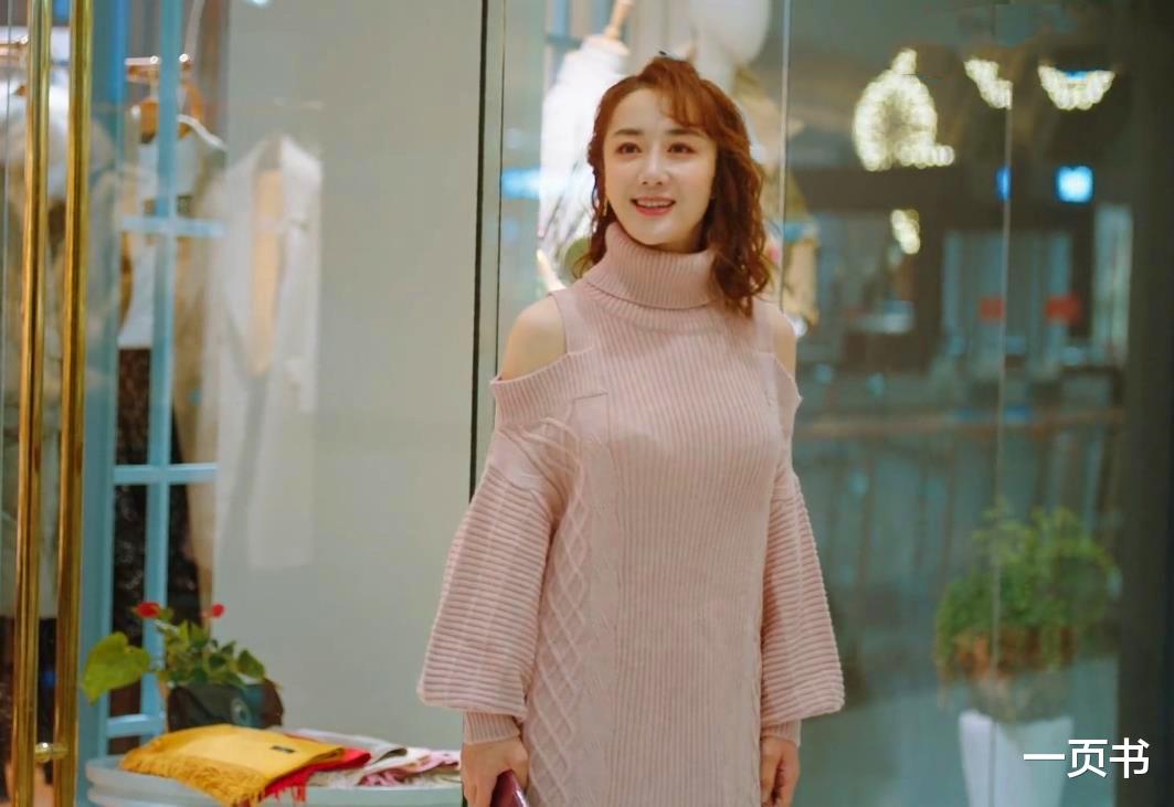 司藤|司藤：复活后的白英丑出天际，和司藤无法相比，被丘山毁容了？