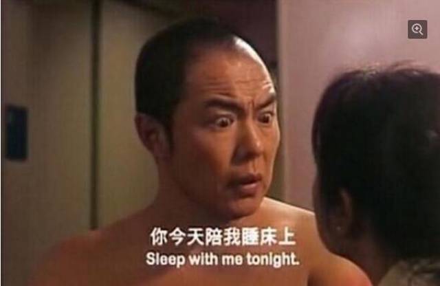 一天,19岁女大学生訾晓敏给45岁张铁林打电话:铁林哥,我好像怀孕了