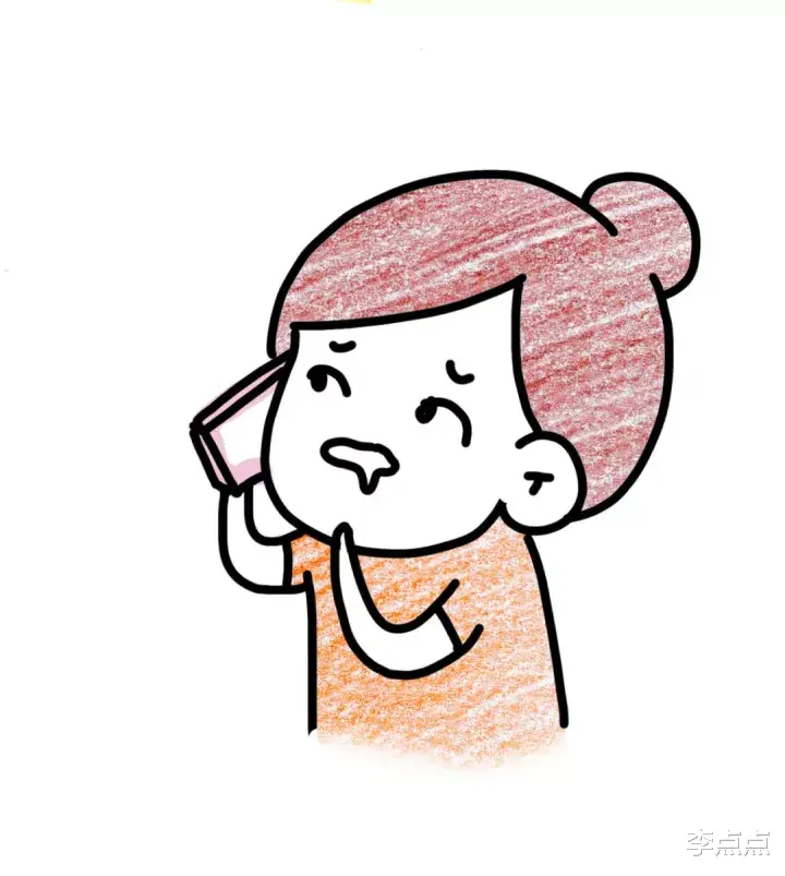 李点点|留学生辱骂父亲聊天记录公开:我倾尽所有给你,却被嫌给的不够多