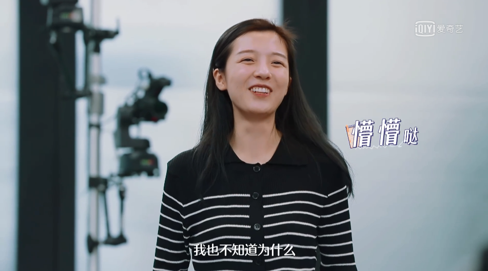 明星|这就是3亿人捧出来的新顶流？