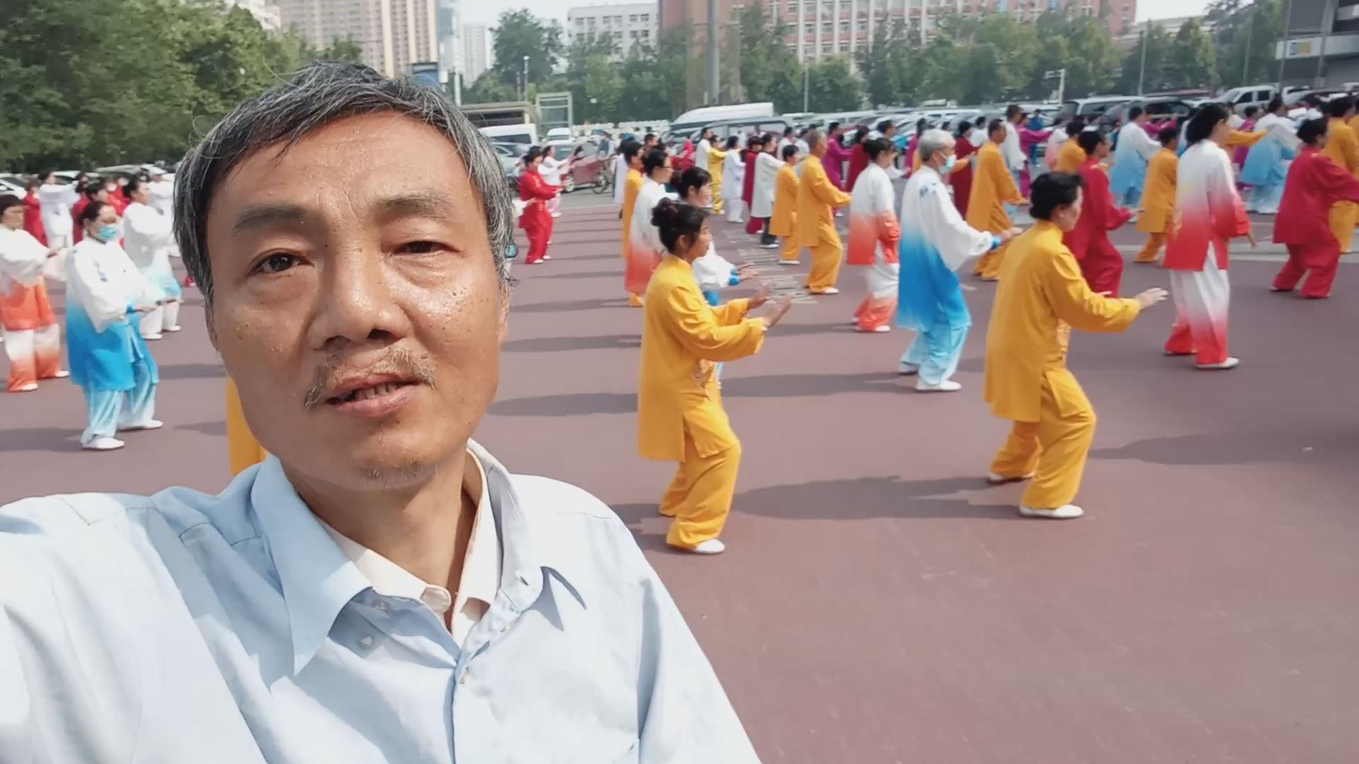 阿弥陀佛慈愿王北斗 5.19观故乡妻与各县区参加市太极拳交流比赛并念佛有感