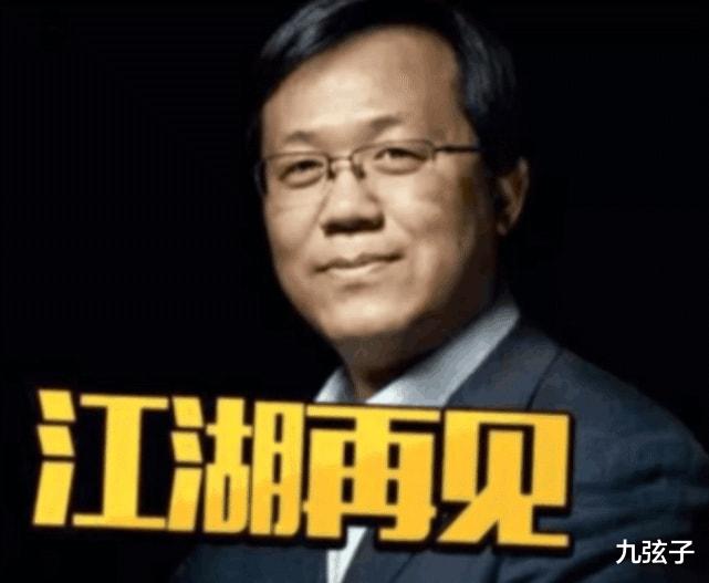 卓伟|娱圈第一狗仔卓伟,从出道到消失,轰动的“八大瓜”