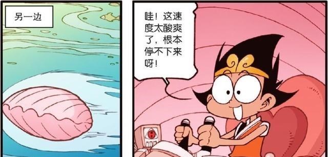 贝壳|正义必胜！降龙“贝壳勇士”闪亮登场，竟成打败海王的“大英雄”