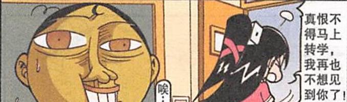 男神|“性别互换”妙趣横生，高茜变“白脸男神”，奋豆“千娇百媚”
