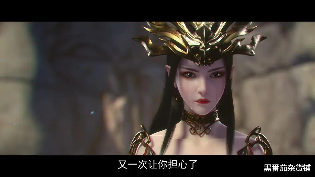 萝莉|国漫竞争激烈的今天，那位动漫女主才是你的“女神”？