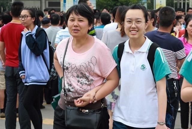 育儿心课堂|适合450分考生报考的大学，毕业后就是国企，“铁饭碗”稳了