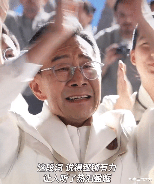 我和我的父辈|我和我的父辈：全员演技过关，只有他是败笔，不咸不淡眼泪硬挤