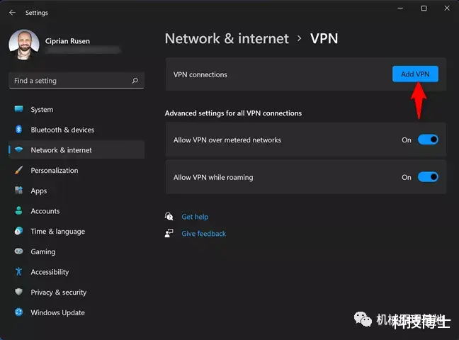 【教学】在 Windows 11 上设定 VPN 的方法