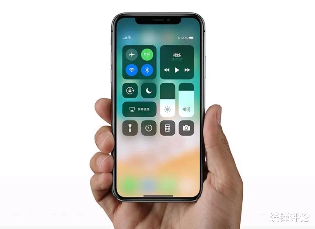 笔记本|从8388降至1999,A11+1200万,一代经典iPhone!