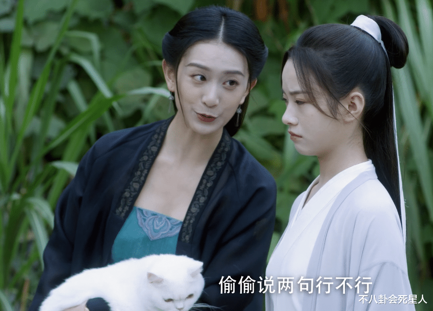 赵丽颖|《雪中悍刀行》13位女星人气排行,个个是美人,女主才倒数第三