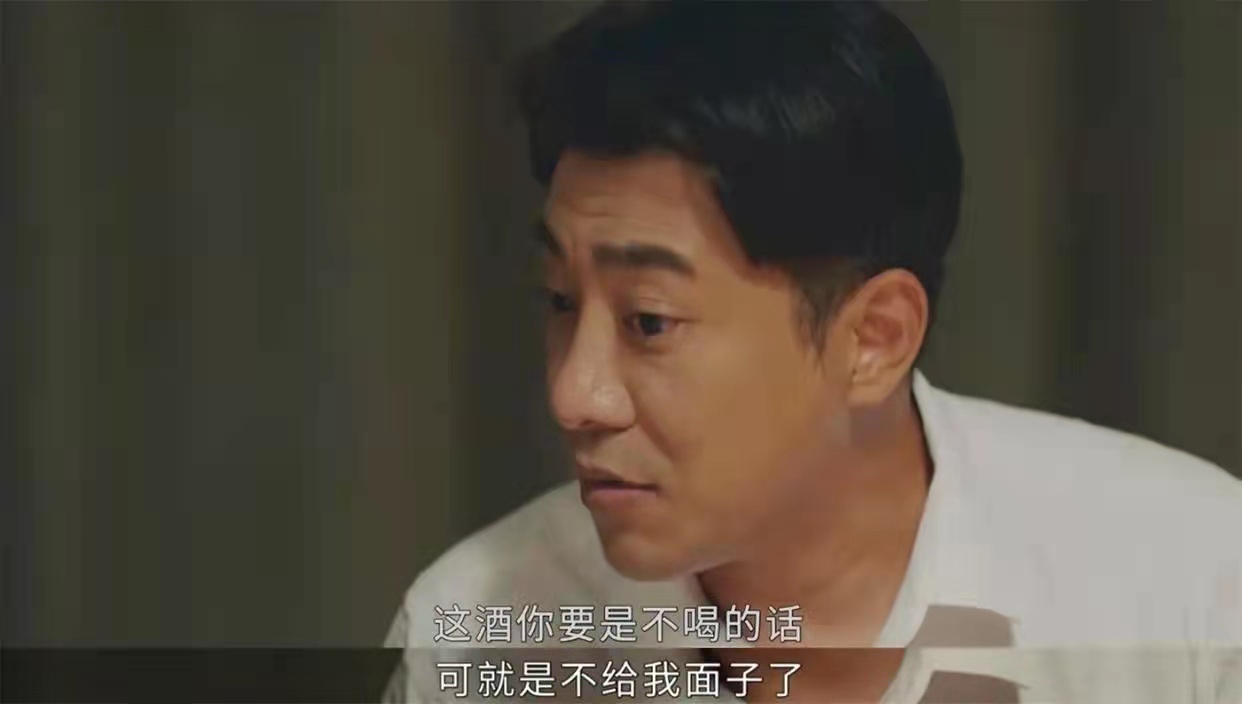 |穿的性感，作风有点辣并不是被侵犯的理由