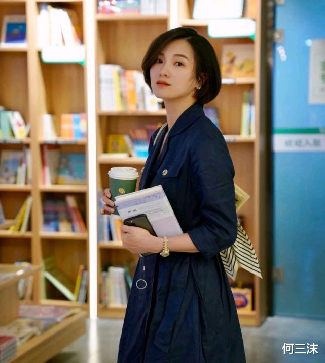 何三沫|女人在学会爱自己的同时，也要学会穿衣打扮，才能呈现该有的美好