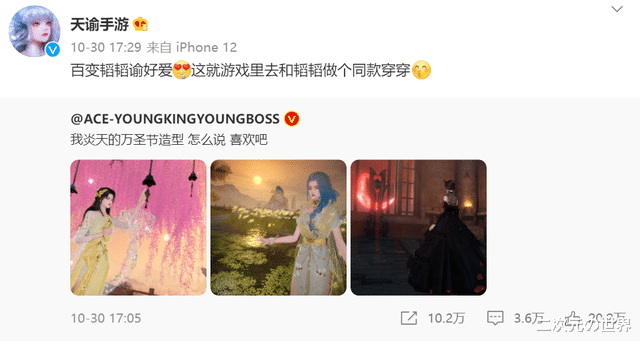 mmo|曾经90万在线的MMO新世界凉了？人数暴跌至20万，官方无奈合服