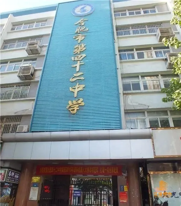 国企|从4000元/㎡涨到3万+/㎡！如今的四里河板块让人高攀不起！