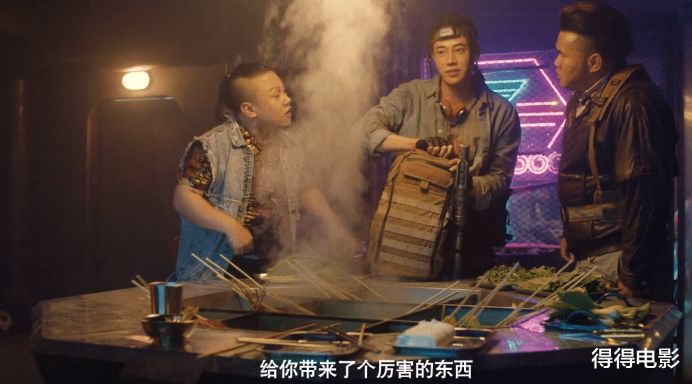 流浪地球|烂！接连2次碰瓷《流浪地球》，于荣光的晚节还能保住吗