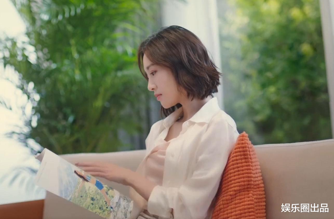 唐艺昕|唐艺昕拿到新代言，穿瑜伽服拍宣传片，点赞数超过了20000次