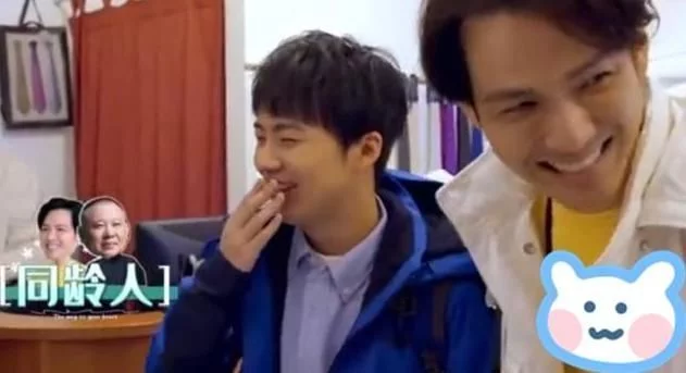 郑爽|柳岩：你应该叫阿姨，听到郭麒麟下一秒的回应，柳岩都慌了