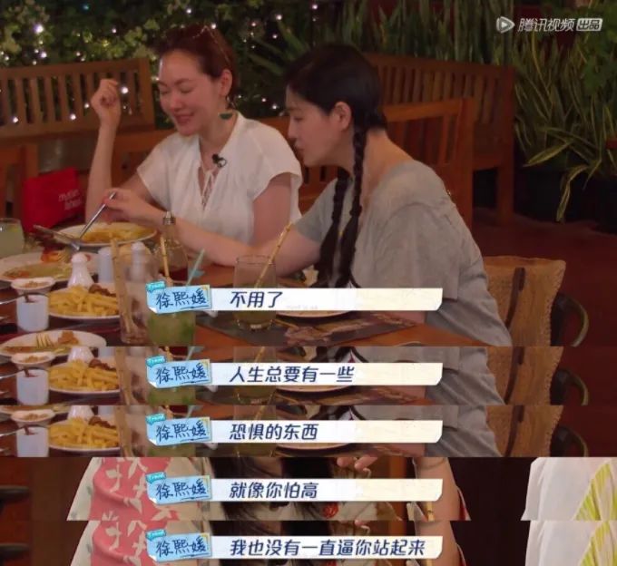 刘嘉玲|梁朝伟刘嘉玲结婚13年，终于被曝光了：婚姻好不好，看看卫生间就知道