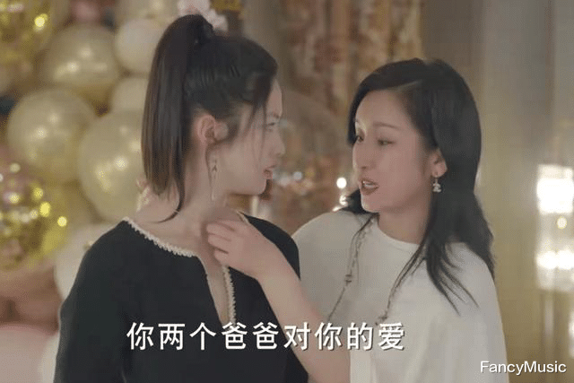 秦海璐|奔着周迅追剧，结果却被秦海璐圈粉，不愧是演技派的定海神针