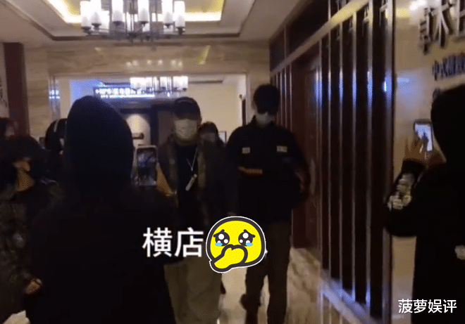 肖战|《玉骨遥》戏份转场，肖战机场被“代拍”围堵，追星需有度