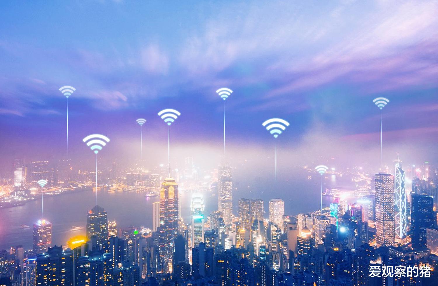 5G|人民日报批评5G乱象,能否多一点真诚,少一点套路?