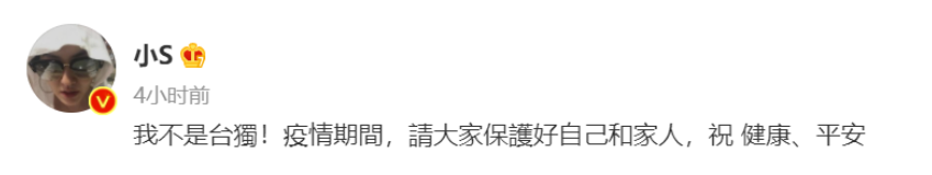 罗焕伍|吴亦凡被曝在医院治疗皮肤病?这些明星自作自受,没一个值得同情