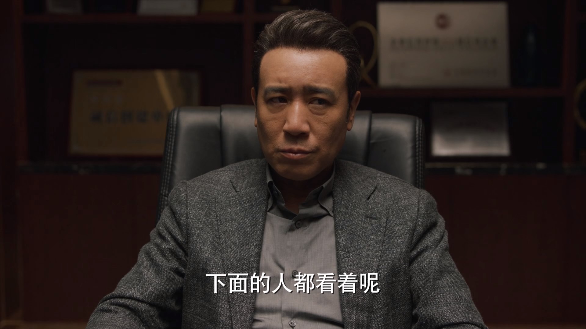 知守守|《理想之城》苏筱赵显坤联手“洗牌”集团高层， 天字号合并成定局