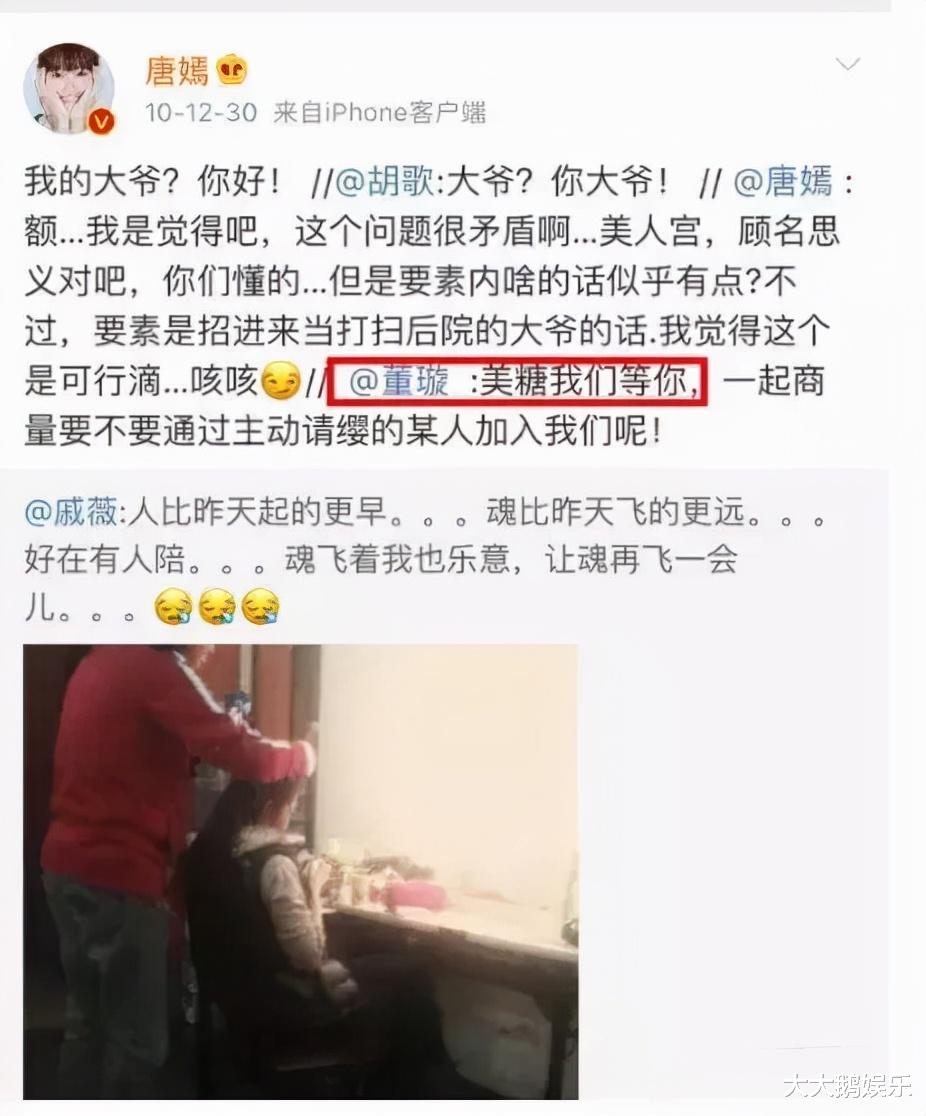 高云翔|“高富帅”高云翔：自己种的“恶果”，终究要自己尝