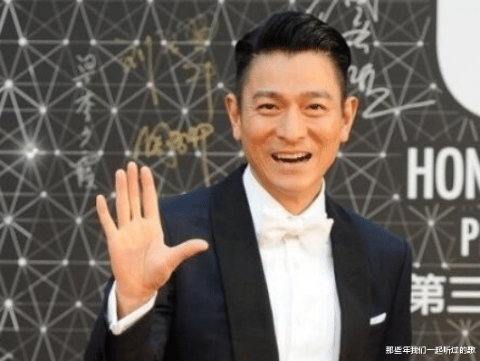 王珞丹|竟然没想到，这么多人都评价了刘德华