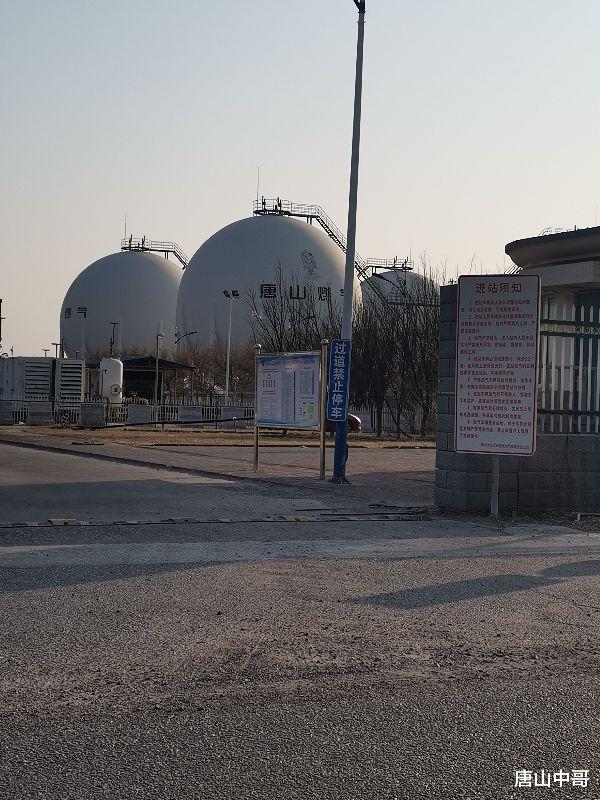 唐山中哥 探访南新道西延工程,后期会延伸到韩城?网友:李家庄会拆吗?