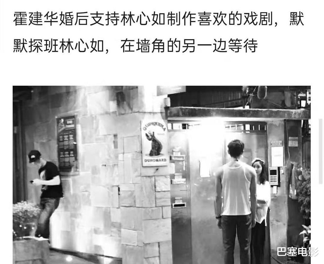 林心如|你以为糊了的林心如，在台湾混得比谁都好，资产更是惊人